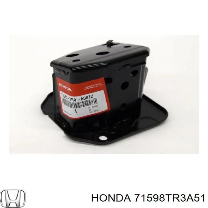  Honda 71598TR3A51 ціна, від 5.64 USD