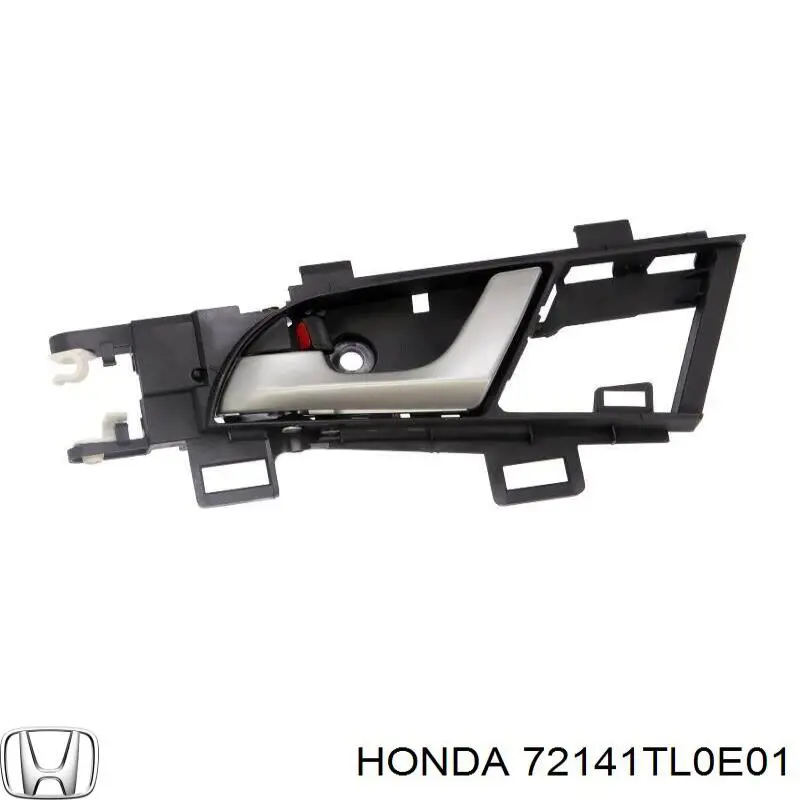 Ручка двері правою зовнішня перед/зад Honda 72141TL0E01 ціна, від 12.68 USD