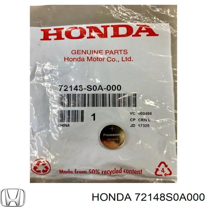  Honda 72148S0A000 ціна, від 5.92 USD