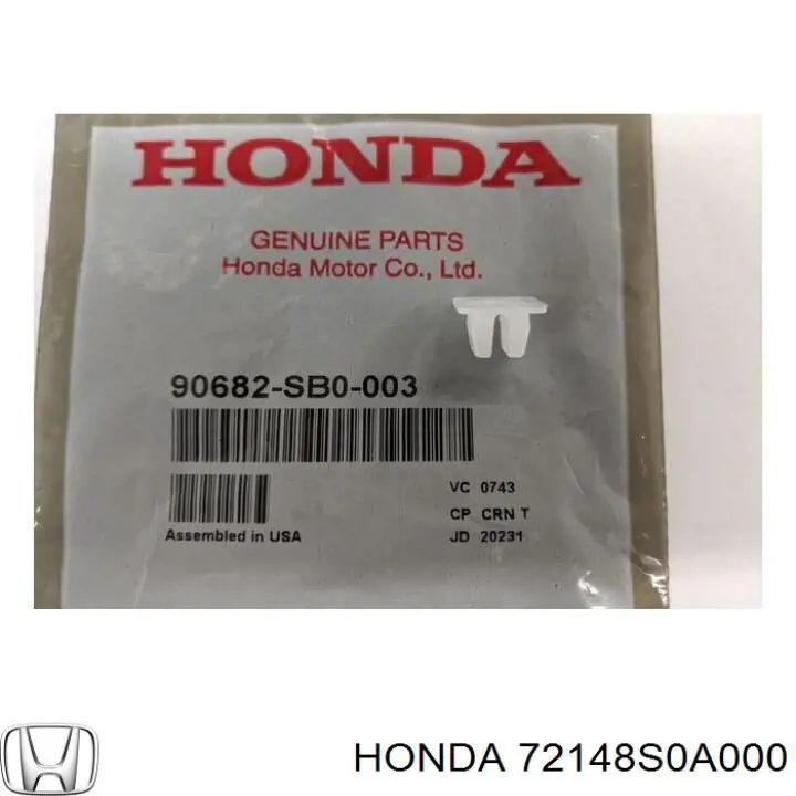  Honda 72148S0A000 ціна, від 5.83 USD
