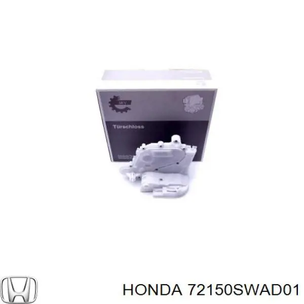 Замок передньої лівої двері 72150SWAD01 Honda
