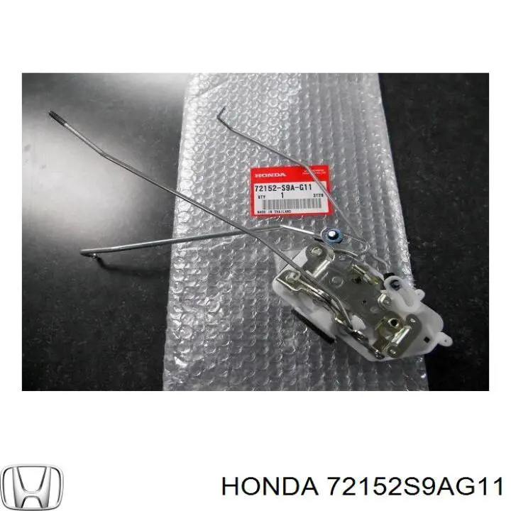  Honda 72152S9AG11 ціна, від 24.66 USD