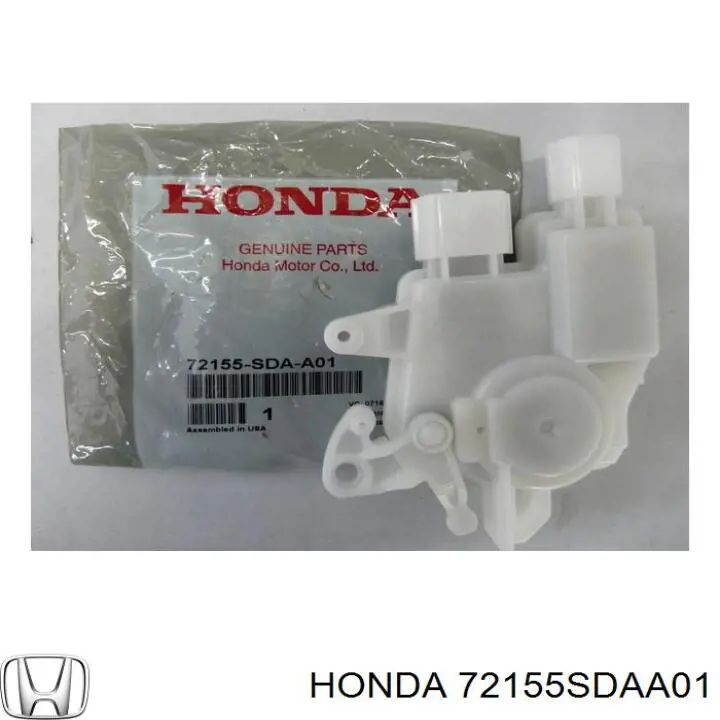 Купити 72155SDAA01 Honda Мотор-привід відкр/закр. замка двері, передньої, лівої