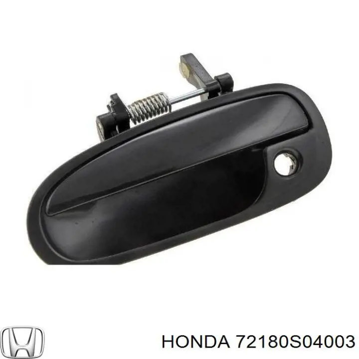  Honda 72180S04003 ціна, від 7.61 USD