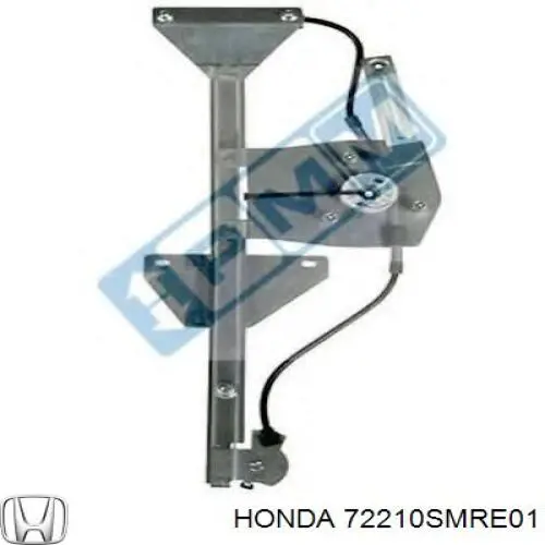 72210SMRE01 Honda Склопідйомник (механізм переміщення скла)