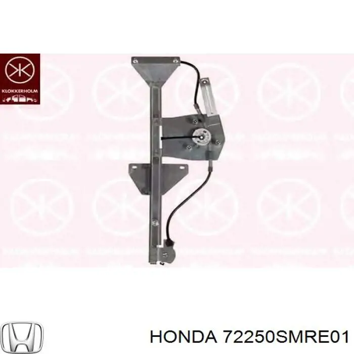 72250SMRE01 Honda Підйомник механічний вітрового скла