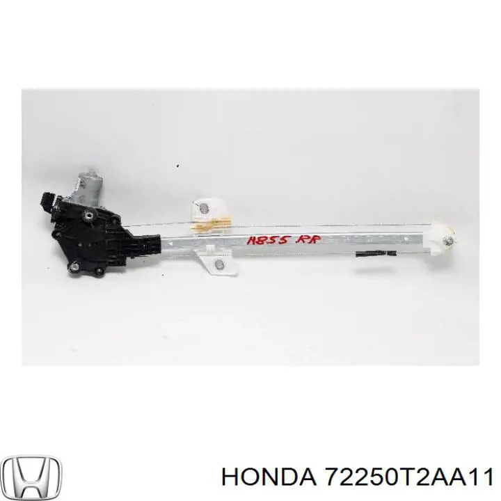  Honda 72250T2AA11 ціна, від 57.14 USD