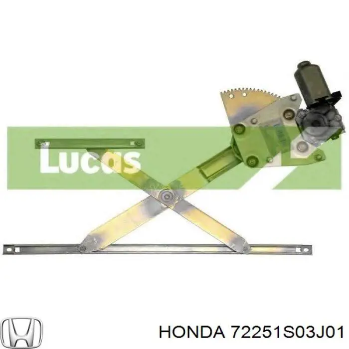 Склопідйомник з електродвигуном Honda 72251S03J01 ціна, від 115.07 USD
