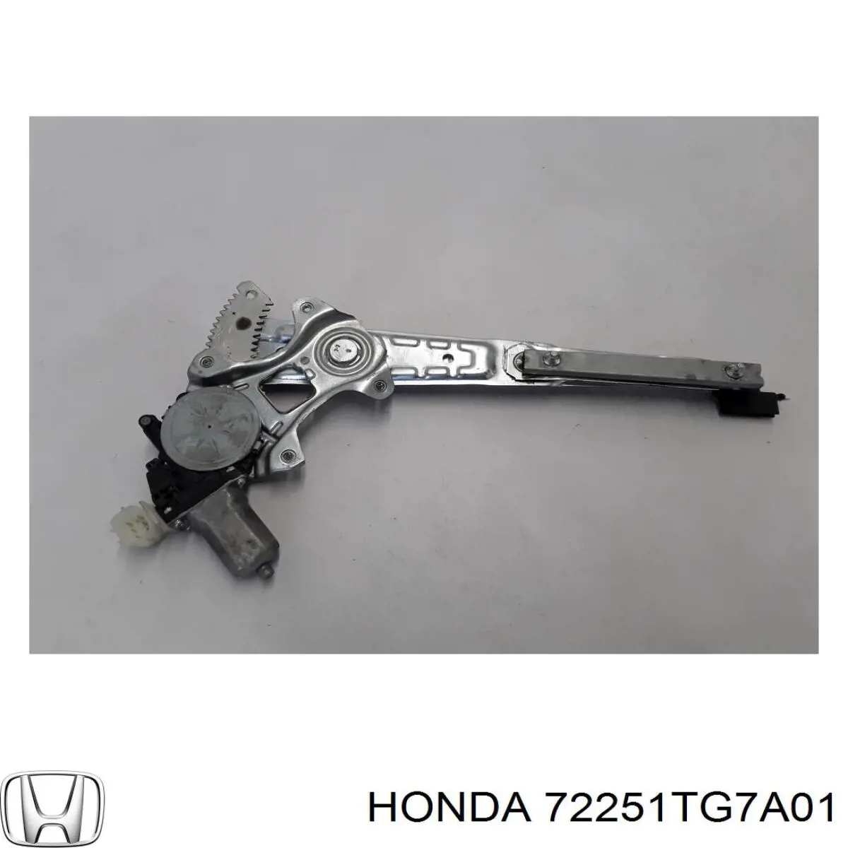  Honda 72251TG7A01 ціна, від 76.00 USD