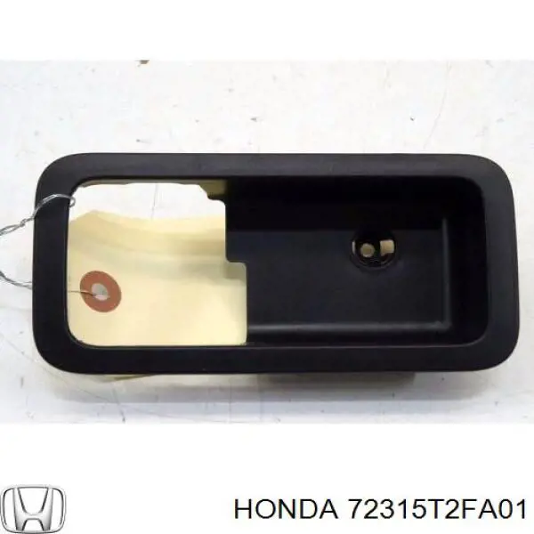 Купити 72315T2FA01 Honda 