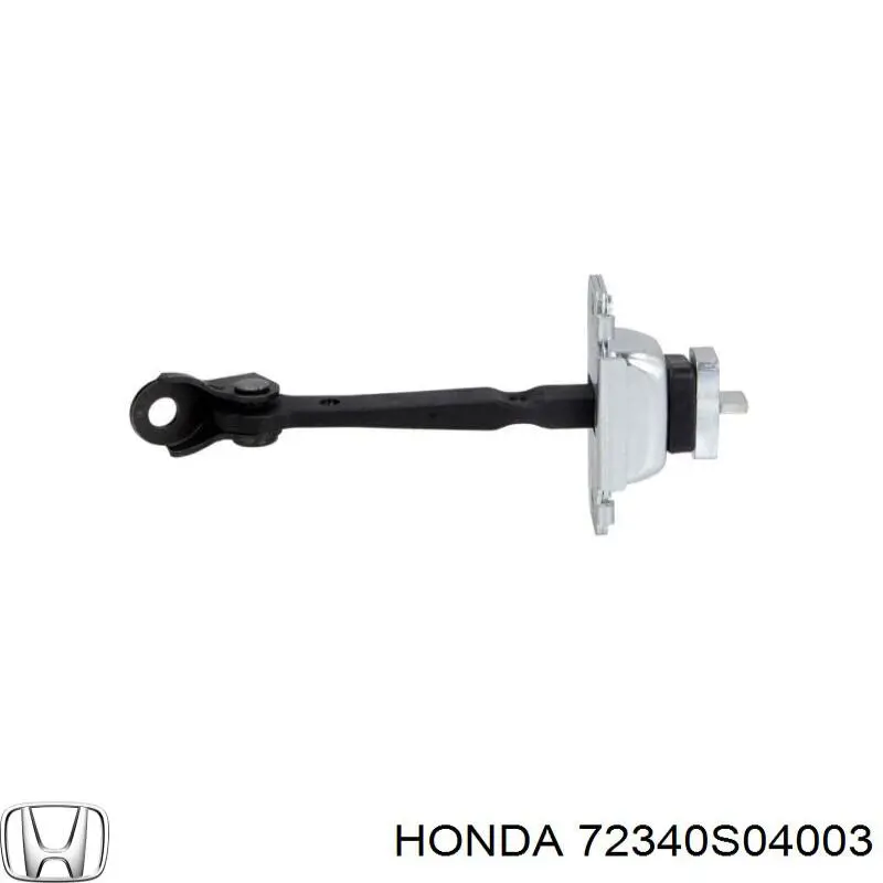 Обмежувач відкриття дверей, передній Honda 72340S04003 ціна, від 12.04 USD