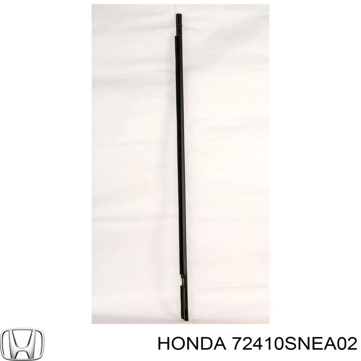 Молдинг передньої правої двері Honda Civic 8 (FD1) (Хонда Цивік)