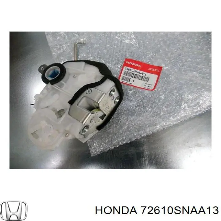 Замок задньої дверї, правої Honda 72610SNAA13 ціна, від 15.20 USD