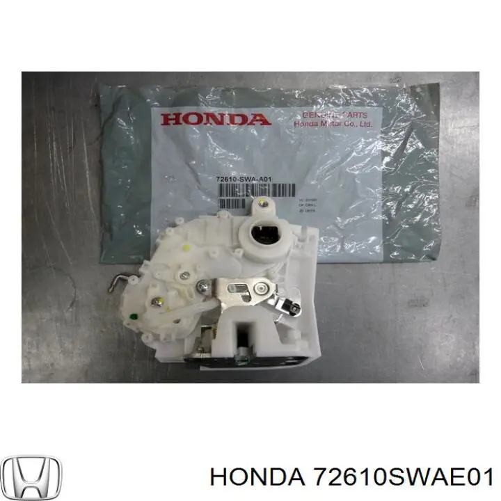 Замок задньої дверї, правої Honda 72610SWAE01 ціна, від 20.83 USD