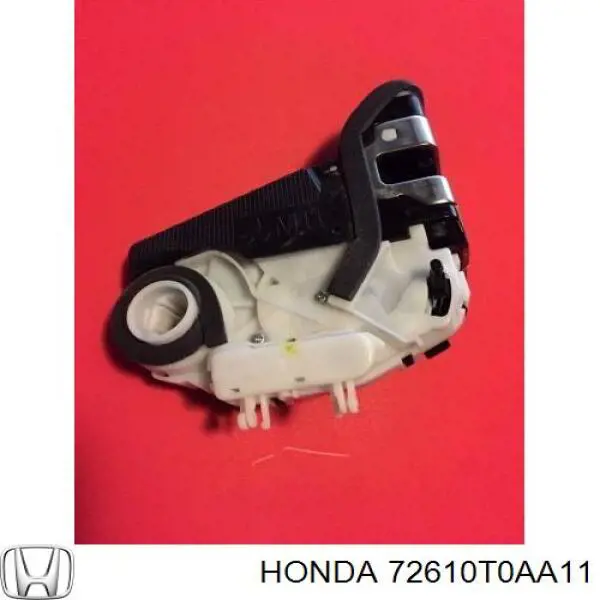Замок задньої дверї, правої NTY EZCHD039 ціна, від 11.27 USD