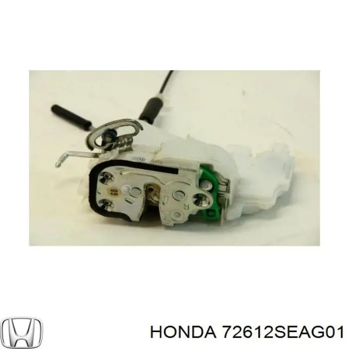 Замок задньої дверї, правої Honda 72612SEAG01 ціна, від 17.74 USD