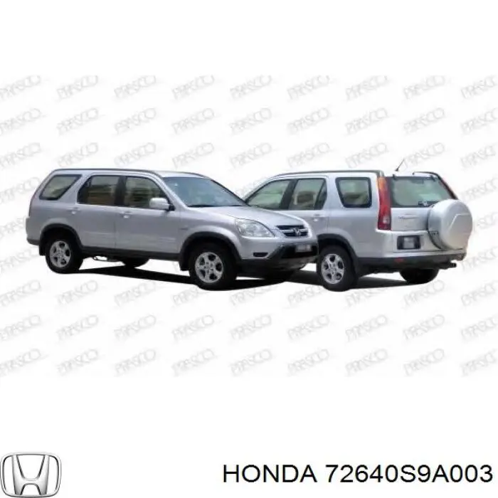 Купити 72640S9A003 Honda Ручка задньої двері зовнішня права