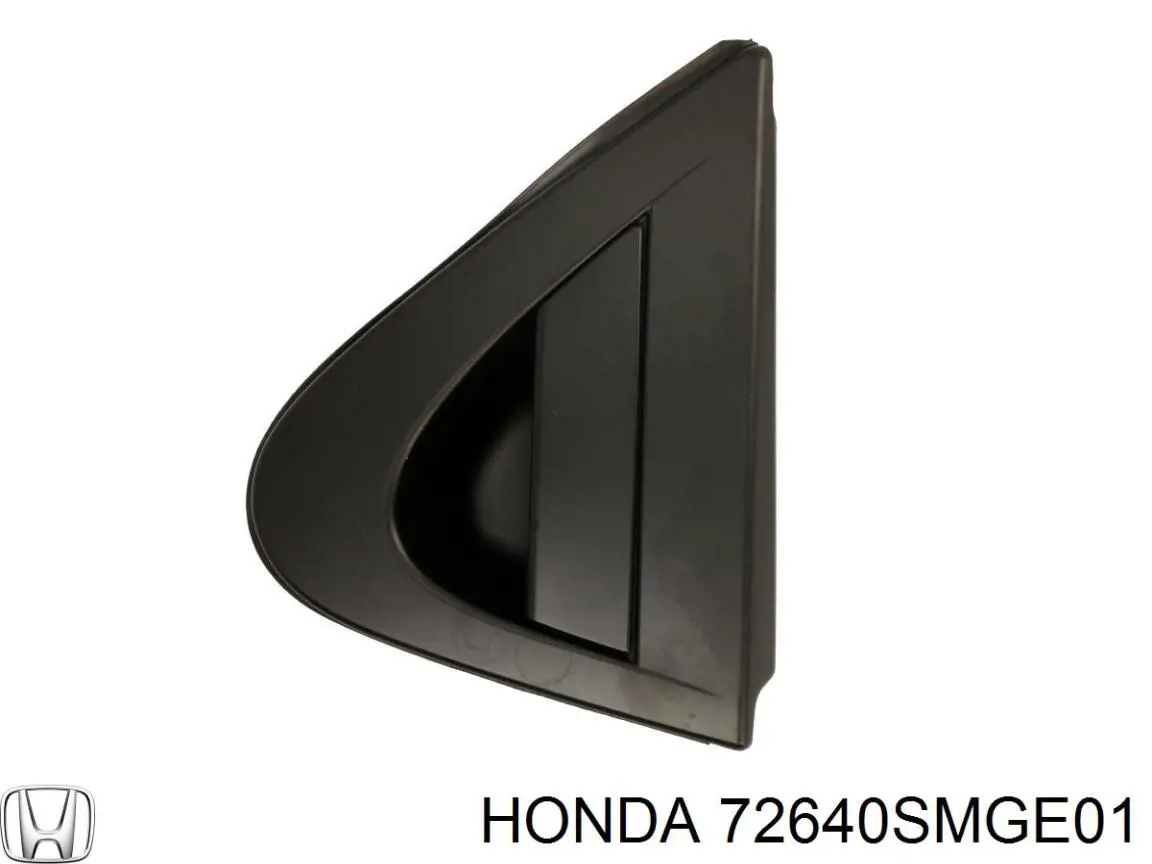 72640SMGE01 Honda 