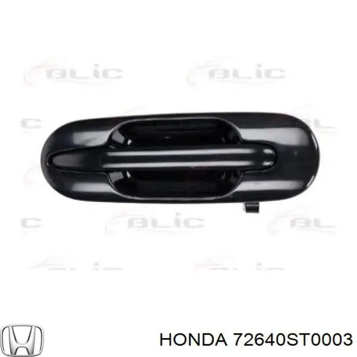 72640ST0003 Honda Ручка задньої двері зовнішня права