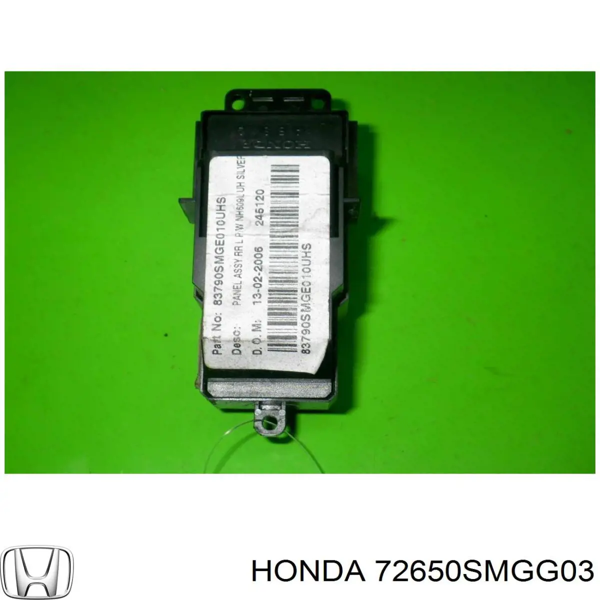 72650SMGG03 Honda Замок задніх дверей, лівих