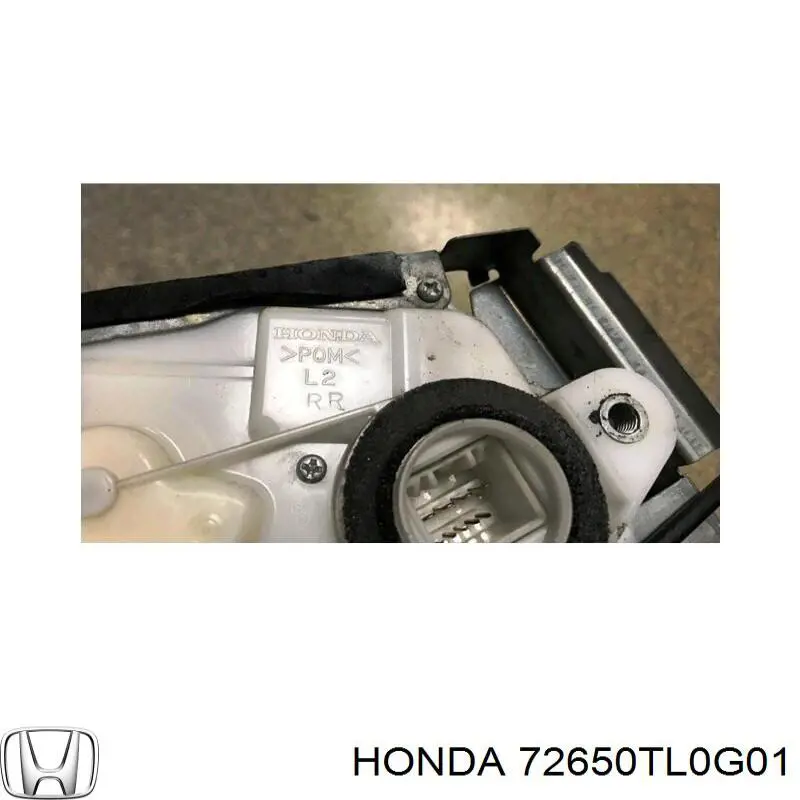 Замок задньої двері, лівої Honda 72650TL0G01 ціна, від 9.70 USD
