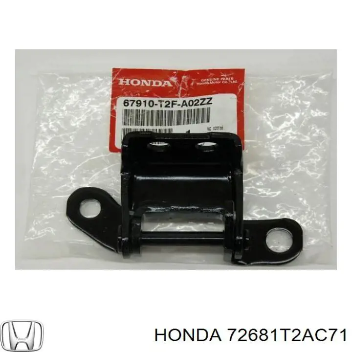 Ручка задньої двері зовнішня ліва Honda 72681T2AC71 ціна, від 5.70 USD