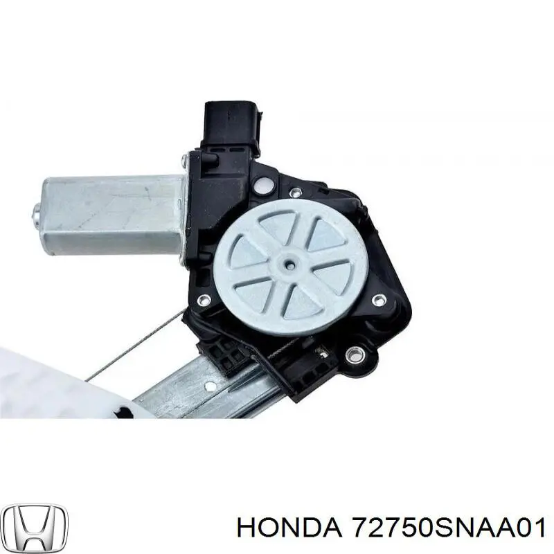 Купити 72750SNAA01 Honda Механізм склопідіймача двері задньої, лівої