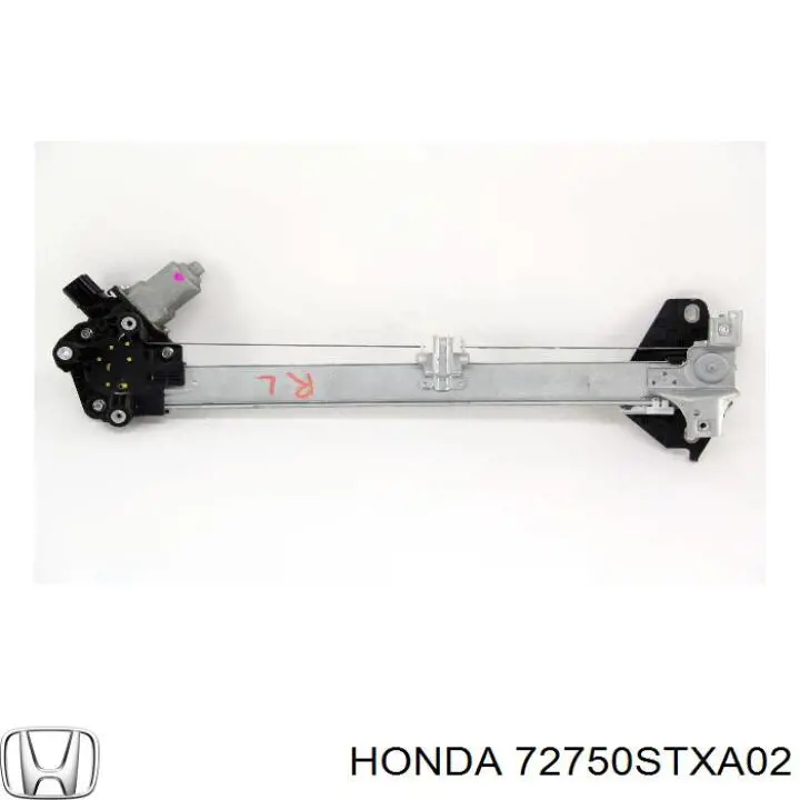 Купити 72750STXA02 Honda 