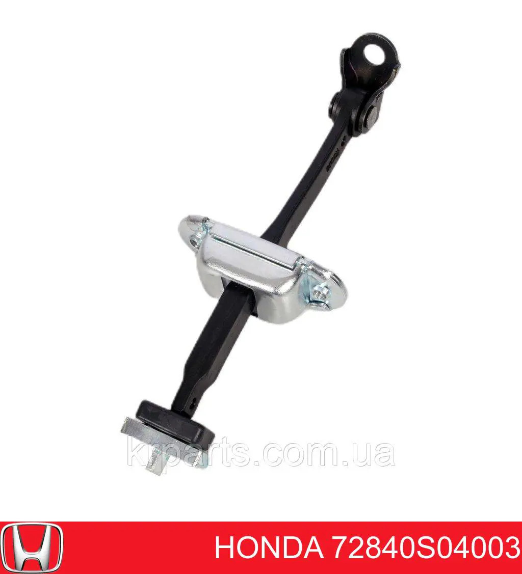 Обмежувач відкриття дверей, задній Honda 72840S04003 ціна, від 18.34 USD