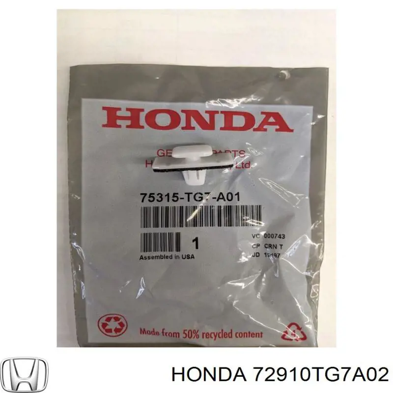 72910TG7A02 Honda 