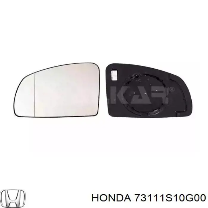 Лобове скло на Honda CR-V RD