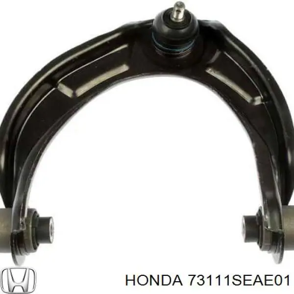 Лобове скло на Honda Accord VII 