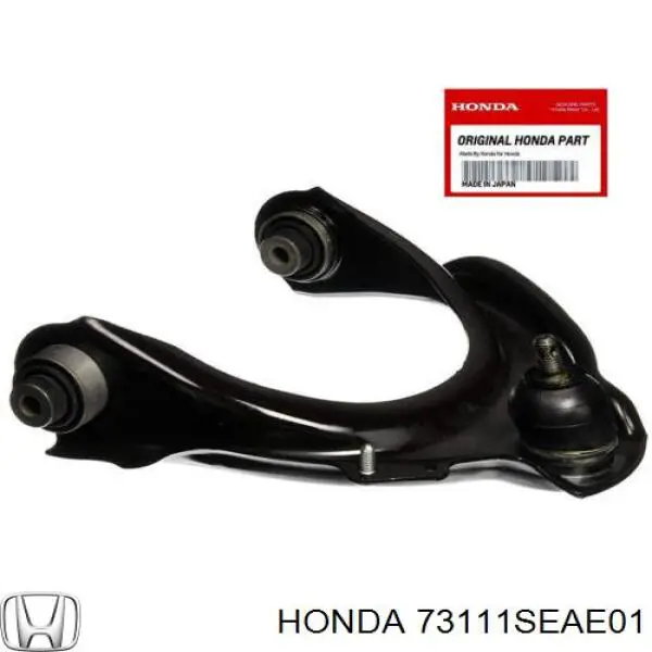Автоскло XYG GS3007D12 ціна, від 85.67 USD