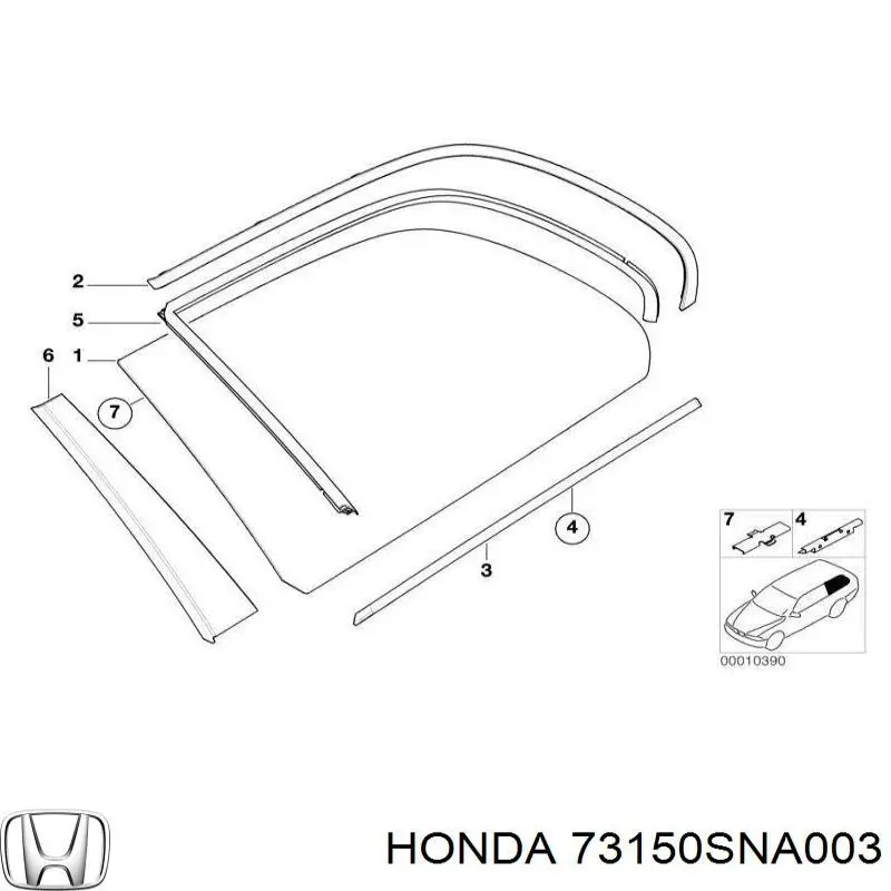 Молдинг лобового скла Honda Civic 8 (FD1) (Хонда Цивік)