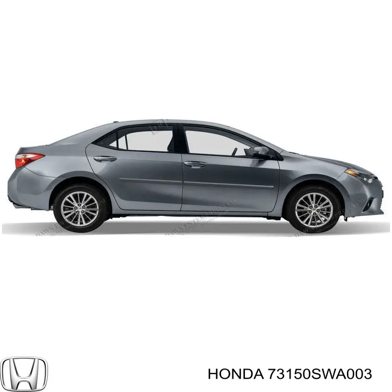 Молдинг вітрового скла Honda 73150SWA003 ціна, від  USD