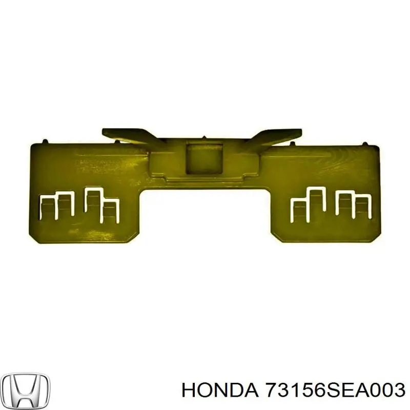 Пістон (кліп) кріплення підкрилки переднього крила Honda 73156SEA003 ціна, від 1.58 USD
