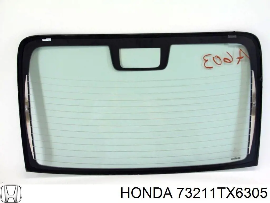 Купити 73211TX6305 Honda 
