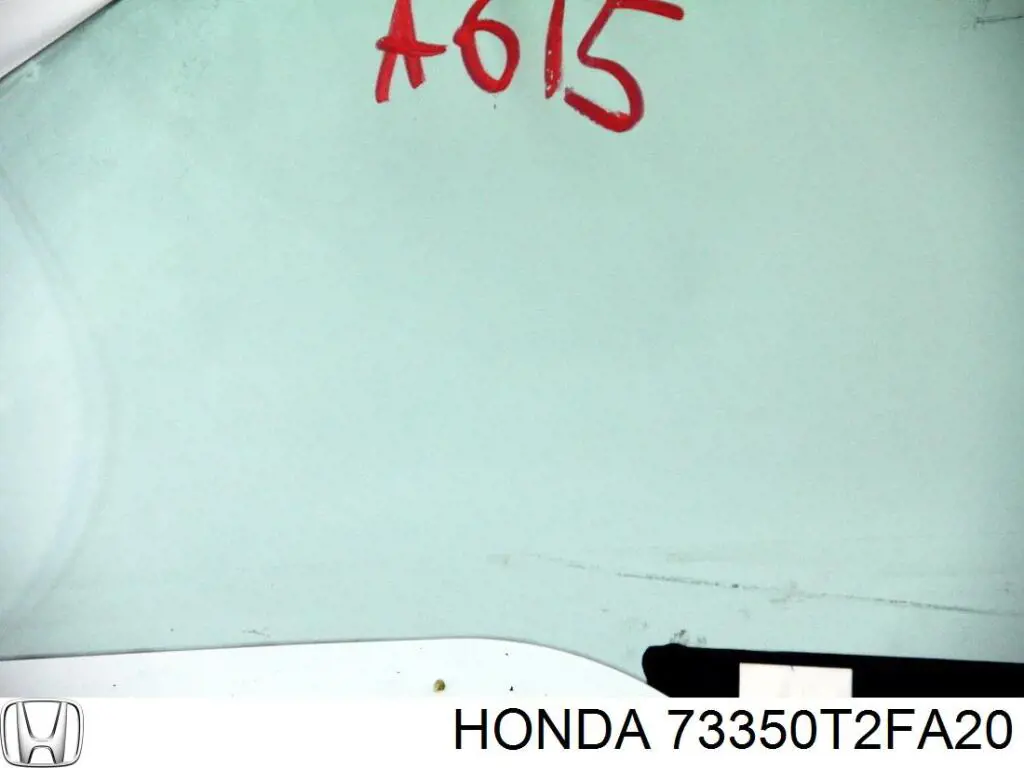Купити 73350T2FA20 Honda 