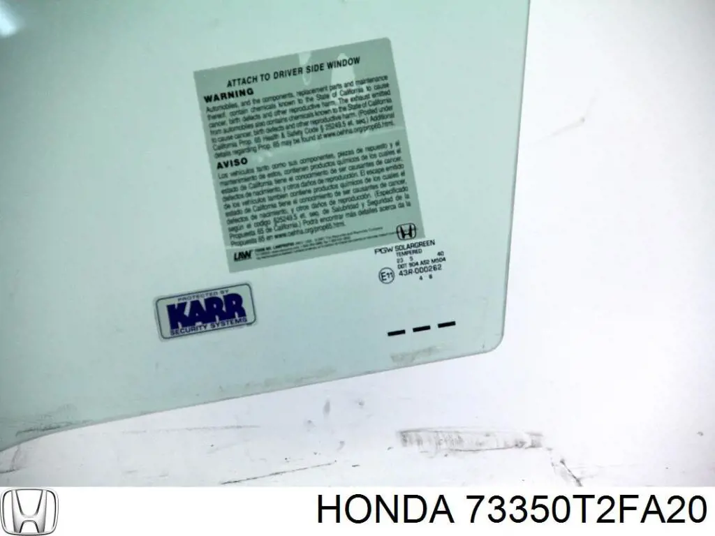  Honda 73350T2FA20 ціна, від 73.48 USD