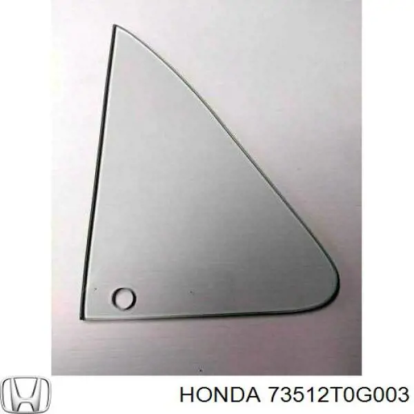  Honda 73512T0G003 ціна, від 100.00 USD