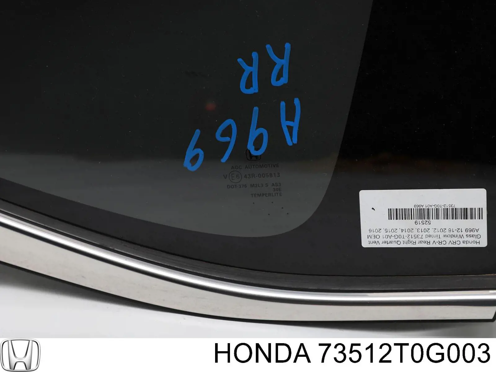 73512T0G003 Honda 