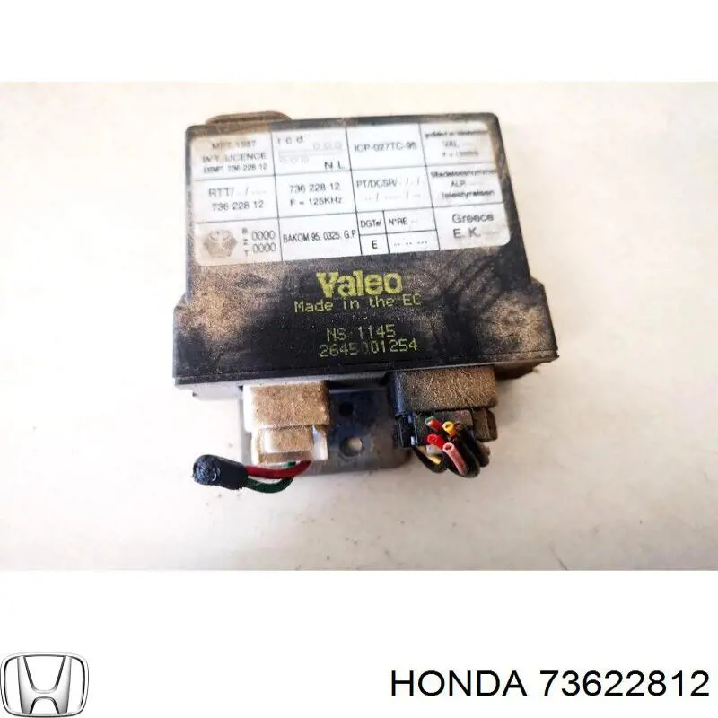 Купити 73622812 Honda 