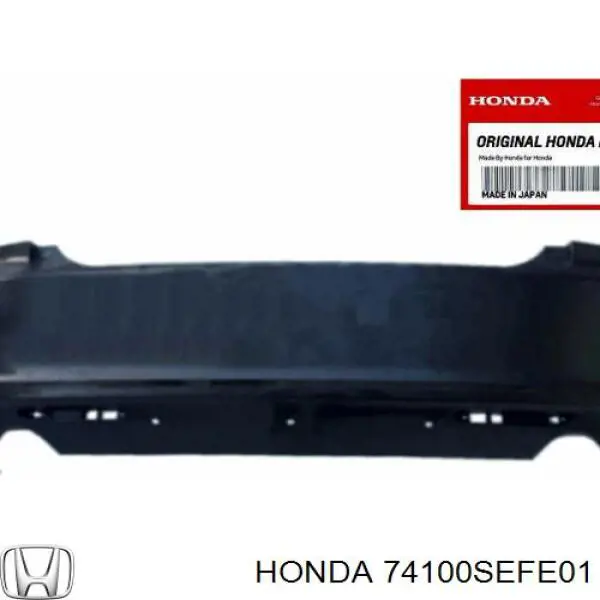 Подкрильнікі переднього крила, правий Honda 74100SEFE01 ціна, від 25.58 USD