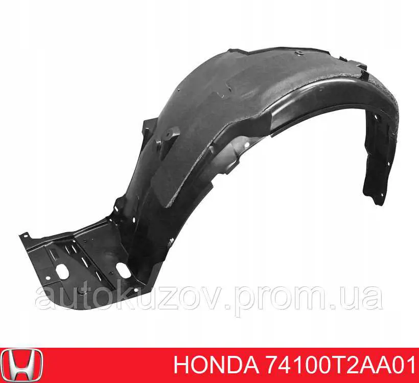 Подкрильнікі переднього крила, правий Honda 74100T2AA01 ціна, від 21.21 USD
