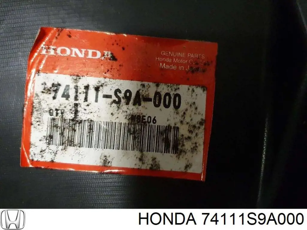 Купити 74111S9A000 Honda Захист піддона картера двигуна