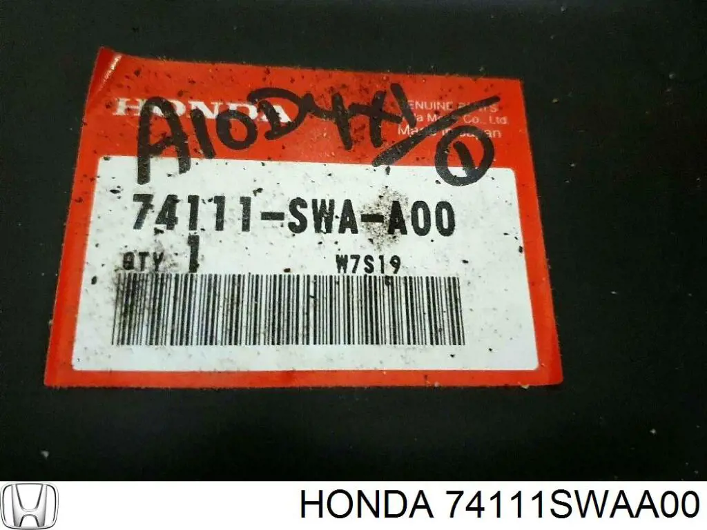 Захист двигуна передній Honda 74111SWAA00 ціна, від 17.98 USD