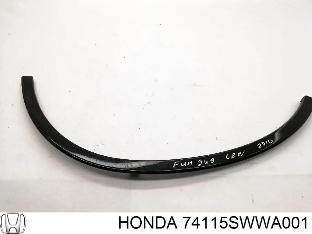  Honda 74115SWWA001 ціна, від 8.45 USD