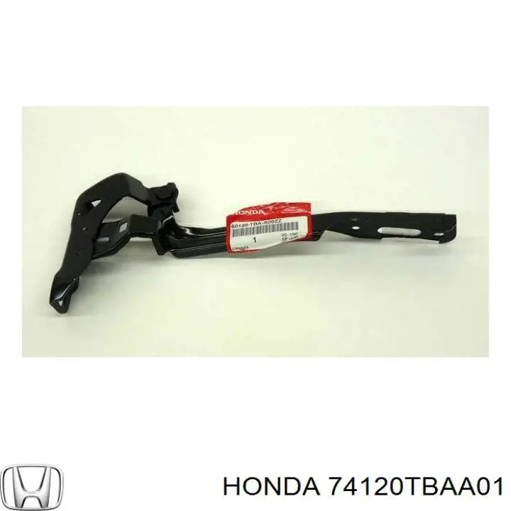 Замок капота FPS FP3034287 ціна, від 28.55 USD