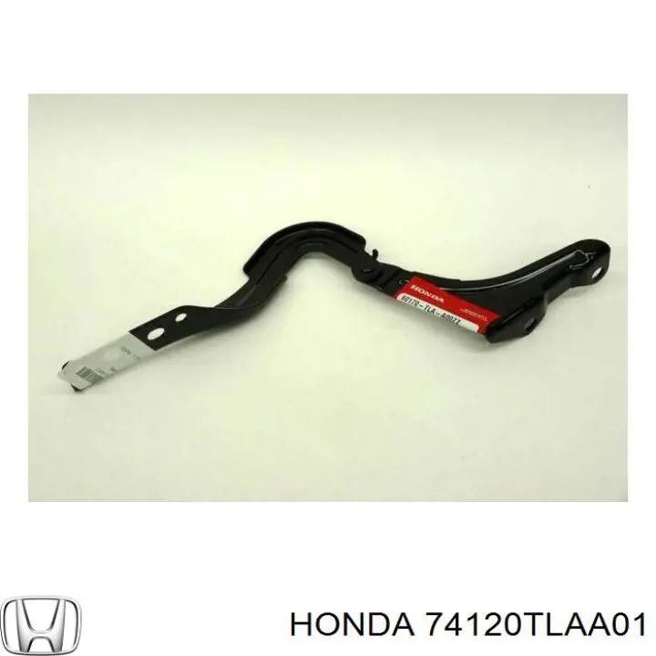 Замок капота Honda 74120TLAA01 ціна, від 49.35 USD