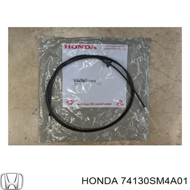 Трос відкриття капота на Honda Accord (CB3, CB7)